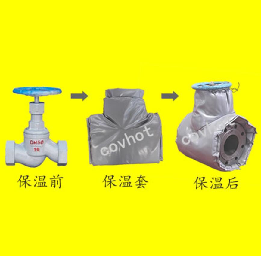 <a href=http://www.epet.net.cn/e/tags/?tagname=%E4%BF%9D%E6%B8%A9%E9%9A%94%E7%83%AD target=_blank class=infotextkey>保溫隔熱</a>套,閥門