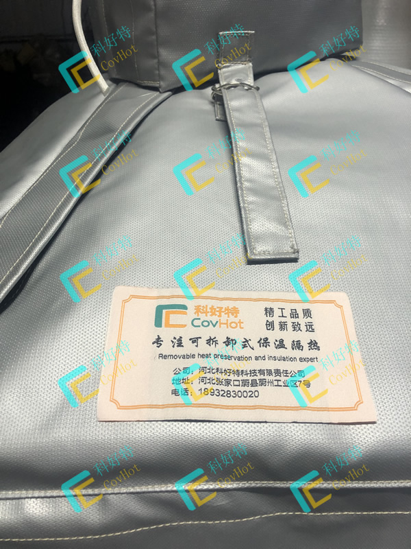 異形<a href=http://www.epet.net.cn/e/tags/?tagname=%E8%AE%BE%E5%A4%87%E4%BF%9D%E6%B8%A9 target=_blank class=infotextkey>設(shè)備保溫</a>套
