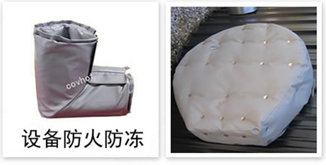 軟質(zhì)可拆式<a href=http://www.epet.net.cn/e/tags/?tagname=%E4%BF%9D%E6%B8%A9%E5%A5%97 target=_blank class=infotextkey>保溫套</a>