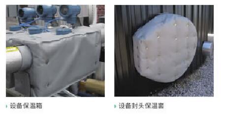 <a href=http://www.epet.net.cn/e/tags/?tagname=%E8%AE%BE%E5%A4%87%E9%9A%94%E7%83%AD%E7%BD%A9 target=_blank class=infotextkey>設備隔熱罩</a>