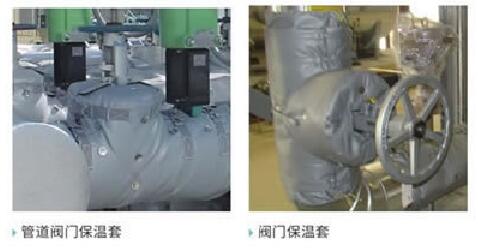 柔性玻璃纖維硅膠<a href=http://www.epet.net.cn/e/tags/?tagname=%E4%BF%9D%E6%B8%A9%E8%A1%A3 target=_blank class=infotextkey>保溫衣</a>