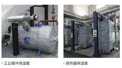 可拆卸式<a href=http://www.epet.net.cn/e/tags/?tagname=%E9%98%80%E9%97%A8%E4%BF%9D%E6%B8%A9%E8%A1%A3 target=_blank class=infotextkey><a href=http://www.epet.net.cn/e/tags/?tagname=%E9%98%80%E9%97%A8%E4%BF%9D%E6%B8%A9 target=_blank class=infotextkey>閥門保溫</a>衣</a>