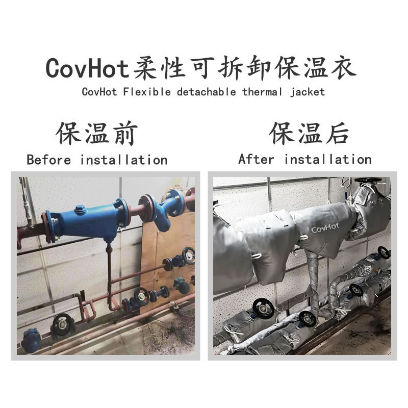 天津市東麗區(qū)某生產(chǎn)企業(yè)車(chē)間降溫案例