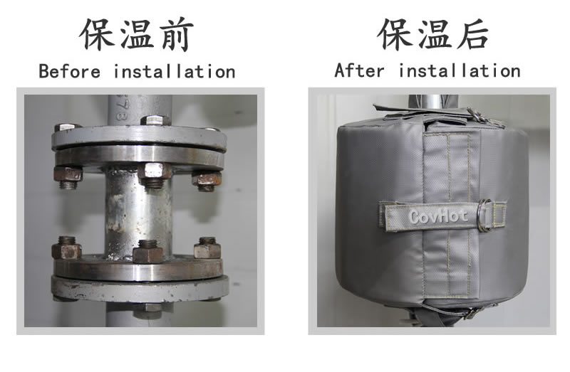 可拆卸柔性<a href=http://www.epet.net.cn/e/tags/?tagname=%E4%BF%9D%E6%B8%A9%E5%A5%97 target=_blank class=infotextkey>保溫套</a>
