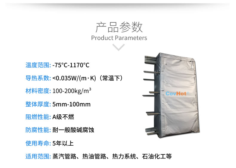 <a href=http://www.epet.net.cn/e/tags/?tagname=%E5%8F%AF%E6%8B%86%E5%8D%B8%E4%BF%9D%E6%B8%A9%E8%A1%A3 target=_blank class=infotextkey><a href=http://www.epet.net.cn/e/tags/?tagname=%E5%8F%AF%E6%8B%86%E5%8D%B8%E4%BF%9D%E6%B8%A9%E8%A1%A3 target=_blank class=infotextkey>可拆卸<a href=http://www.epet.net.cn/e/tags/?tagname=%E4%BF%9D%E6%B8%A9%E8%A1%A3 target=_blank class=infotextkey>保溫衣</a></a></a>