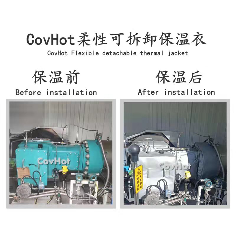 氫氣壓縮機<a href=http://www.epet.net.cn/e/tags/?tagname=%E4%BF%9D%E6%B8%A9%E8%A1%A3 target=_blank class=infotextkey>保溫衣</a>