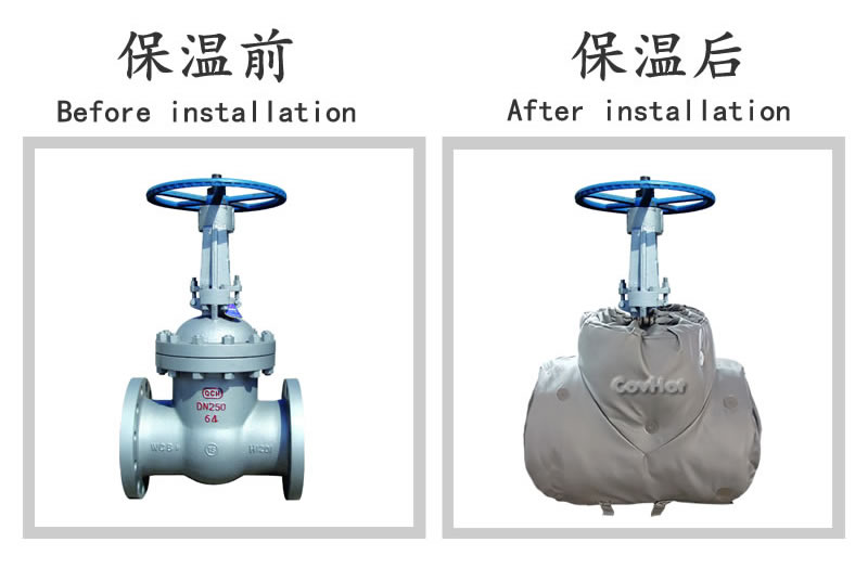 <a href=http://www.epet.net.cn/e/tags/?tagname=%E9%98%80%E9%97%A8%E4%BF%9D%E6%B8%A9%E5%A5%97 target=_blank class=infotextkey><a href=http://www.epet.net.cn/e/tags/?tagname=%E9%98%80%E9%97%A8%E4%BF%9D%E6%B8%A9 target=_blank class=infotextkey>閥門保溫</a>套</a>,閘閥<a href=http://www.epet.net.cn/e/tags/?tagname=%E4%BF%9D%E6%B8%A9%E5%A5%97 target=_blank class=infotextkey>保溫套</a>