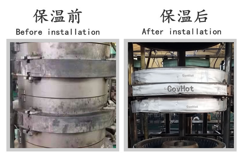 <a href=http://www.epet.net.cn/e/tags/?tagname=%E7%A1%AB%E5%8C%96%E6%9C%BA%E4%BF%9D%E6%B8%A9 target=_blank class=infotextkey>硫化機(jī)保溫</a>套