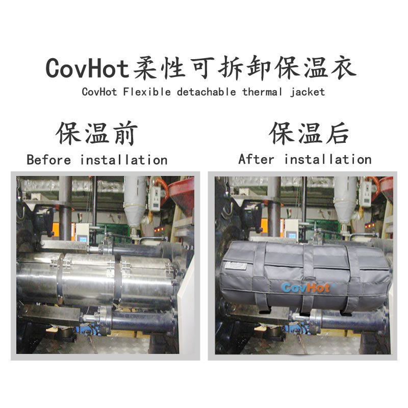 塑料<a href=http://www.epet.net.cn/e/tags/?tagname=%E8%AE%BE%E5%A4%87%E4%BF%9D%E6%B8%A9 target=_blank class=infotextkey>設備保溫</a>