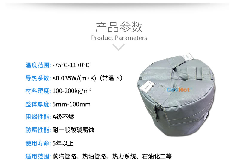 再沸器保溫,再沸器<a href=http://www.epet.net.cn/e/tags/?tagname=%E4%BF%9D%E6%B8%A9%E5%A5%97 target=_blank class=infotextkey>保溫套</a>,<a href=http://www.epet.net.cn/e/tags/?tagname=%E6%8D%A2%E7%83%AD%E5%99%A8%E4%BF%9D%E6%B8%A9 target=_blank class=infotextkey>換熱器保溫</a>