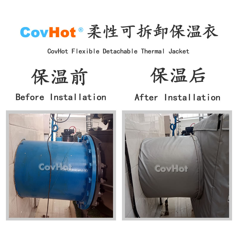 <a href=http://www.epet.net.cn/e/tags/?tagname=%E5%8F%AF%E6%8B%86%E5%8D%B8%E4%BF%9D%E6%B8%A9%E8%A1%A3 target=_blank class=infotextkey><a href=http://www.epet.net.cn/e/tags/?tagname=%E5%8F%AF%E6%8B%86%E5%8D%B8%E4%BF%9D%E6%B8%A9%E8%A1%A3 target=_blank class=infotextkey>可拆卸<a href=http://www.epet.net.cn/e/tags/?tagname=%E4%BF%9D%E6%B8%A9%E8%A1%A3 target=_blank class=infotextkey>保溫衣</a></a></a>,泵站保溫,泵房<a href=http://www.epet.net.cn/e/tags/?tagname=%E8%AE%BE%E5%A4%87%E4%BF%9D%E6%B8%A9 target=_blank class=infotextkey>設備保溫</a>