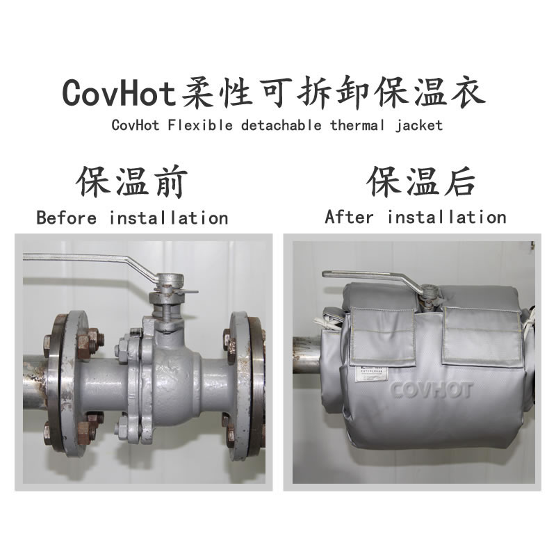 蒸汽<a href=http://www.epet.net.cn/e/tags/?tagname=%E9%98%80%E9%97%A8%E4%BF%9D%E6%B8%A9%E5%A5%97 target=_blank class=infotextkey><a href=http://www.epet.net.cn/e/tags/?tagname=%E9%98%80%E9%97%A8%E4%BF%9D%E6%B8%A9 target=_blank class=infotextkey>閥門保溫</a>套</a>,蒸汽系統保溫,蒸汽節能
