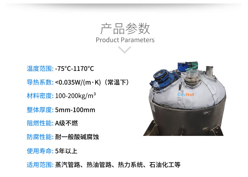 <a href=http://www.epet.net.cn/e/tags/?tagname=%E5%8F%AF%E6%8B%86%E5%8D%B8%E4%BF%9D%E6%B8%A9%E8%A1%A3 target=_blank class=infotextkey><a href=http://www.epet.net.cn/e/tags/?tagname=%E5%8F%AF%E6%8B%86%E5%8D%B8%E4%BF%9D%E6%B8%A9%E8%A1%A3 target=_blank class=infotextkey>可拆卸<a href=http://www.epet.net.cn/e/tags/?tagname=%E4%BF%9D%E6%B8%A9%E8%A1%A3 target=_blank class=infotextkey>保溫衣</a></a></a>