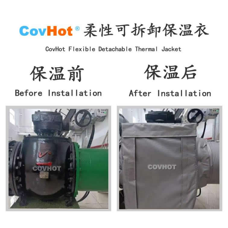<a href=http://www.epet.net.cn/e/tags/?tagname=%E5%8F%AF%E6%8B%86%E5%8D%B8%E4%BF%9D%E6%B8%A9%E8%A1%A3 target=_blank class=infotextkey><a href=http://www.epet.net.cn/e/tags/?tagname=%E5%8F%AF%E6%8B%86%E5%8D%B8%E4%BF%9D%E6%B8%A9%E8%A1%A3 target=_blank class=infotextkey>可拆卸<a href=http://www.epet.net.cn/e/tags/?tagname=%E4%BF%9D%E6%B8%A9%E8%A1%A3 target=_blank class=infotextkey>保溫衣</a></a></a>,泵站保溫,泵房<a href=http://www.epet.net.cn/e/tags/?tagname=%E8%AE%BE%E5%A4%87%E4%BF%9D%E6%B8%A9 target=_blank class=infotextkey>設備保溫</a>