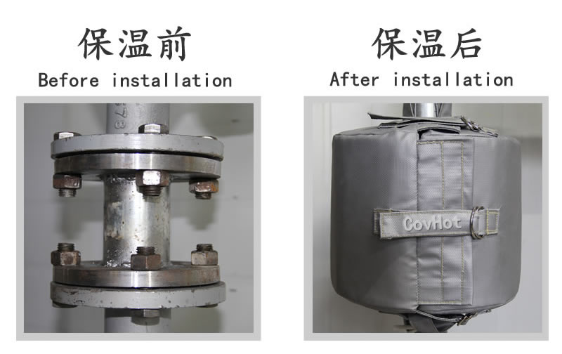 換熱站,<a href=http://www.epet.net.cn/e/tags/?tagname=%E5%8F%AF%E6%8B%86%E5%8D%B8%E4%BF%9D%E6%B8%A9%E5%A5%97 target=_blank class=infotextkey>可拆卸<a href=http://www.epet.net.cn/e/tags/?tagname=%E4%BF%9D%E6%B8%A9%E5%A5%97 target=_blank class=infotextkey>保溫套</a></a>