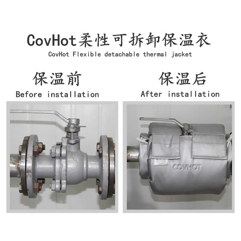 發熱<a href=http://www.epet.net.cn/e/tags/?tagname=%E8%AE%BE%E5%A4%87%E4%BF%9D%E6%B8%A9 target=_blank class=infotextkey>設備保溫</a>,加熱<a href=http://www.epet.net.cn/e/tags/?tagname=%E8%AE%BE%E5%A4%87%E4%BF%9D%E6%B8%A9 target=_blank class=infotextkey>設備保溫</a>