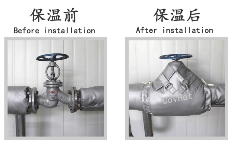 換熱站,<a href=http://www.epet.net.cn/e/tags/?tagname=%E5%8F%AF%E6%8B%86%E5%8D%B8%E4%BF%9D%E6%B8%A9%E5%A5%97 target=_blank class=infotextkey>可拆卸<a href=http://www.epet.net.cn/e/tags/?tagname=%E4%BF%9D%E6%B8%A9%E5%A5%97 target=_blank class=infotextkey>保溫套</a></a>