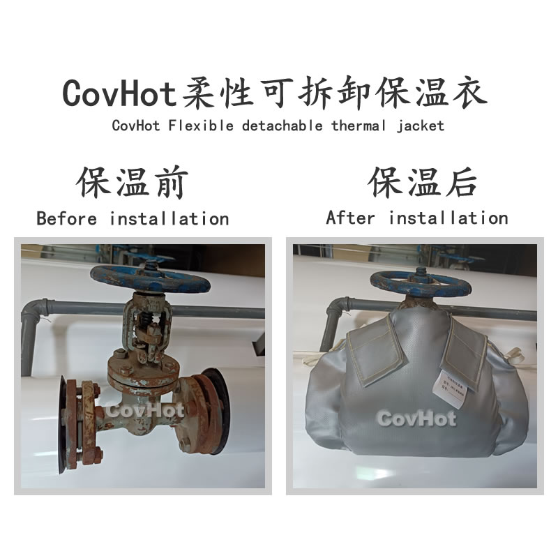 發熱<a href=http://www.epet.net.cn/e/tags/?tagname=%E8%AE%BE%E5%A4%87%E4%BF%9D%E6%B8%A9 target=_blank class=infotextkey>設備保溫</a>,加熱<a href=http://www.epet.net.cn/e/tags/?tagname=%E8%AE%BE%E5%A4%87%E4%BF%9D%E6%B8%A9 target=_blank class=infotextkey>設備保溫</a>