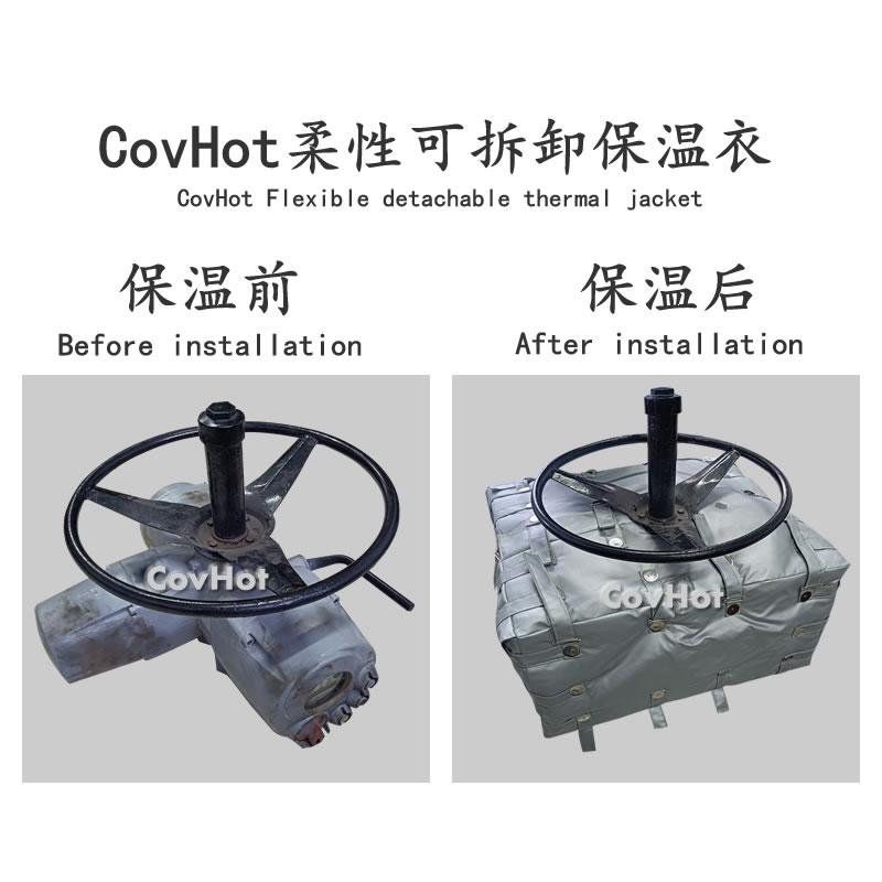 工業節能,工業<a href=http://www.epet.net.cn/e/tags/?tagname=%E8%AE%BE%E5%A4%87%E4%BF%9D%E6%B8%A9 target=_blank class=infotextkey>設備保溫</a>衣