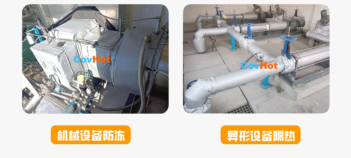 <a href=http://www.epet.net.cn/e/tags/?tagname=%E5%8F%AF%E6%8B%86%E5%8D%B8%E4%BF%9D%E6%B8%A9%E5%A5%97 target=_blank class=infotextkey>可拆卸<a href=http://www.epet.net.cn/e/tags/?tagname=%E4%BF%9D%E6%B8%A9%E5%A5%97 target=_blank class=infotextkey>保溫套</a></a>,<a href=http://www.epet.net.cn/e/tags/?tagname=%E5%B7%A5%E4%B8%9A%E4%BF%9D%E6%B8%A9%E8%A1%A3 target=_blank class=infotextkey>工業<a href=http://www.epet.net.cn/e/tags/?tagname=%E4%BF%9D%E6%B8%A9%E8%A1%A3 target=_blank class=infotextkey>保溫衣</a></a>,<a href=http://www.epet.net.cn/e/tags/?tagname=%E5%8F%AF%E6%8B%86%E5%8D%B8%E4%BF%9D%E6%B8%A9%E8%A1%A3 target=_blank class=infotextkey><a href=http://www.epet.net.cn/e/tags/?tagname=%E5%8F%AF%E6%8B%86%E5%8D%B8%E4%BF%9D%E6%B8%A9%E8%A1%A3 target=_blank class=infotextkey>可拆卸<a href=http://www.epet.net.cn/e/tags/?tagname=%E4%BF%9D%E6%B8%A9%E8%A1%A3 target=_blank class=infotextkey>保溫衣</a></a></a>廠家