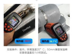 <a href=http://www.epet.net.cn/e/tags/?tagname=%E5%8F%AF%E6%8B%86%E5%8D%B8%E4%BF%9D%E6%B8%A9%E5%A5%97 target=_blank class=infotextkey>可拆卸<a href=http://www.epet.net.cn/e/tags/?tagname=%E4%BF%9D%E6%B8%A9%E5%A5%97 target=_blank class=infotextkey>保溫套</a></a>,<a href=http://www.epet.net.cn/e/tags/?tagname=%E5%B7%A5%E4%B8%9A%E4%BF%9D%E6%B8%A9%E8%A1%A3 target=_blank class=infotextkey>工業<a href=http://www.epet.net.cn/e/tags/?tagname=%E4%BF%9D%E6%B8%A9%E8%A1%A3 target=_blank class=infotextkey>保溫衣</a></a>