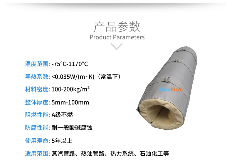 <a href=http://www.epet.net.cn/e/tags/?tagname=%E6%B3%A8%E5%A1%91%E6%9C%BA%E4%BF%9D%E6%B8%A9%E7%BD%A9 target=_blank class=infotextkey><a href=http://www.epet.net.cn/e/tags/?tagname=%E6%B3%A8%E5%A1%91%E6%9C%BA%E4%BF%9D%E6%B8%A9 target=_blank class=infotextkey>注塑機保溫</a>罩</a>,注塑機炮筒節能罩