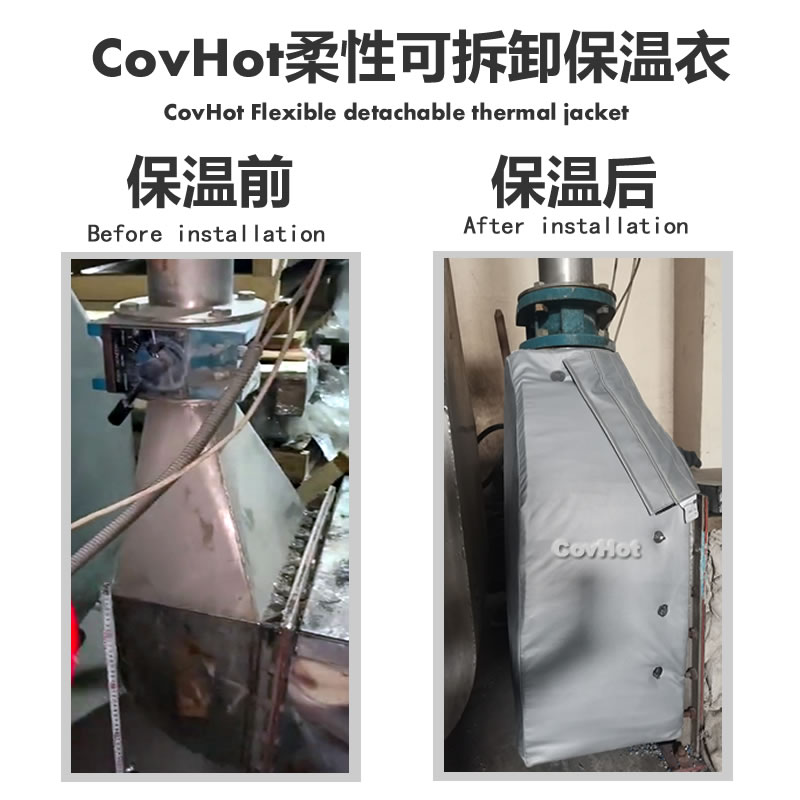 <a href=http://www.epet.net.cn/e/tags/?tagname=%E8%AE%BE%E5%A4%87%E4%BF%9D%E6%B8%A9 target=_blank class=infotextkey>設(shè)備保溫</a>,<a href=http://www.epet.net.cn/e/tags/?tagname=%E8%AE%BE%E5%A4%87%E4%BF%9D%E6%B8%A9 target=_blank class=infotextkey>設(shè)備保溫</a>套