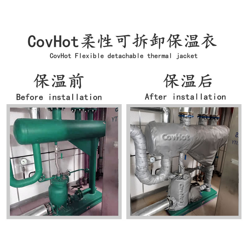 管道<a href=http://www.epet.net.cn/e/tags/?tagname=%E4%BF%9D%E6%B8%A9%E5%A5%97 target=_blank class=infotextkey>保溫套</a>,蒸汽管道<a href=http://www.epet.net.cn/e/tags/?tagname=%E4%BF%9D%E6%B8%A9%E5%A5%97 target=_blank class=infotextkey>保溫套</a>