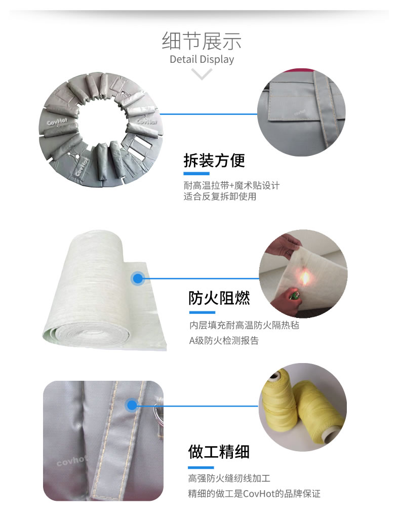 硫化機隔熱保溫,<a href=http://www.epet.net.cn/e/tags/?tagname=%E7%A1%AB%E5%8C%96%E6%9C%BA%E4%BF%9D%E6%B8%A9 target=_blank class=infotextkey>硫化機保溫</a>筒