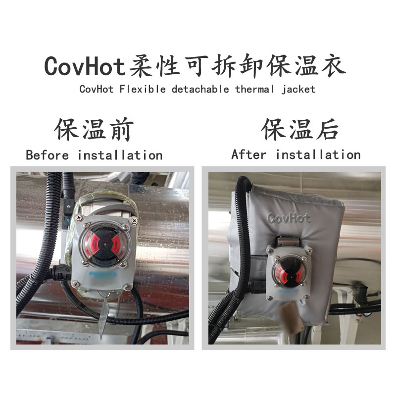 冶金設備隔熱<a href=http://www.epet.net.cn/e/tags/?tagname=%E4%BF%9D%E6%B8%A9%E5%A5%97 target=_blank class=infotextkey>保溫套</a>,<a href=http://www.epet.net.cn/e/tags/?tagname=%E8%AE%BE%E5%A4%87%E9%9A%94%E7%83%AD%E5%A5%97 target=_blank class=infotextkey>設備隔熱套</a>