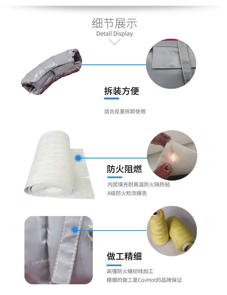 熱力管道<a href=http://www.epet.net.cn/e/tags/?tagname=%E9%98%80%E9%97%A8%E4%BF%9D%E6%B8%A9%E5%A5%97 target=_blank class=infotextkey><a href=http://www.epet.net.cn/e/tags/?tagname=%E9%98%80%E9%97%A8%E4%BF%9D%E6%B8%A9 target=_blank class=infotextkey>閥門保溫</a>套</a>,管道<a href=http://www.epet.net.cn/e/tags/?tagname=%E4%BF%9D%E6%B8%A9%E5%A5%97 target=_blank class=infotextkey>保溫套</a>