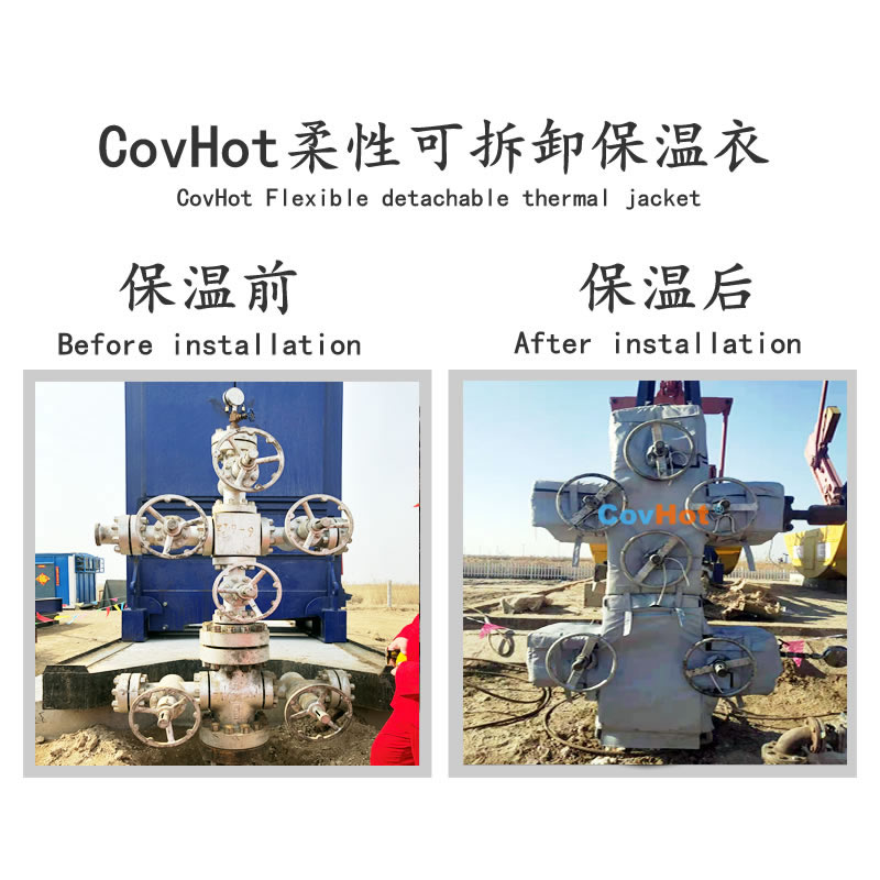 油田<a href=http://www.epet.net.cn/e/tags/?tagname=%E8%AE%BE%E5%A4%87%E4%BF%9D%E6%B8%A9 target=_blank class=infotextkey>設備保溫</a>,油田<a href=http://www.epet.net.cn/e/tags/?tagname=%E8%AE%BE%E5%A4%87%E4%BF%9D%E6%B8%A9 target=_blank class=infotextkey>設備保溫</a>套