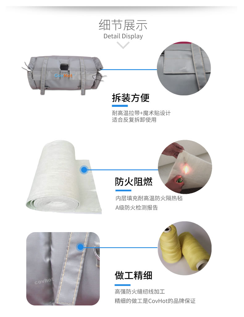 蒸汽<a href=http://www.epet.net.cn/e/tags/?tagname=%E9%98%80%E9%97%A8%E4%BF%9D%E6%B8%A9 target=_blank class=infotextkey>閥門保溫</a>,<a href=http://www.epet.net.cn/e/tags/?tagname=%E9%98%80%E9%97%A8%E4%BF%9D%E6%B8%A9 target=_blank class=infotextkey>閥門保溫</a>材料