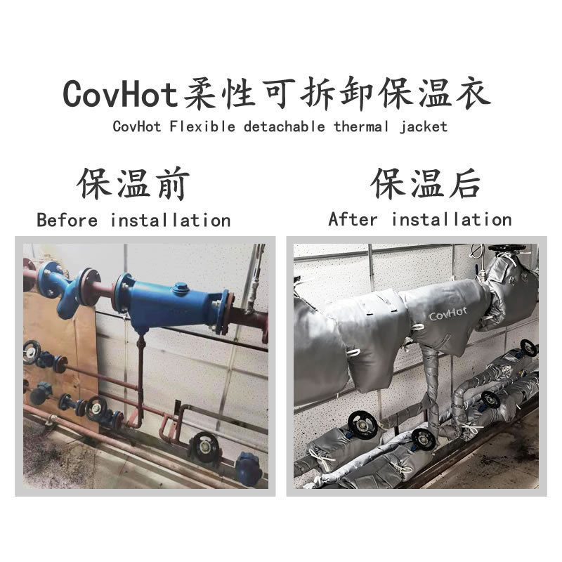 <a href=http://www.epet.net.cn/e/tags/?tagname=%E4%BF%9D%E6%B8%A9%E5%A5%97 target=_blank class=infotextkey>保溫套</a>,<a href=http://www.epet.net.cn/e/tags/?tagname=%E9%98%80%E9%97%A8%E4%BF%9D%E6%B8%A9%E5%A5%97 target=_blank class=infotextkey><a href=http://www.epet.net.cn/e/tags/?tagname=%E9%98%80%E9%97%A8%E4%BF%9D%E6%B8%A9 target=_blank class=infotextkey>閥門保溫</a>套</a>