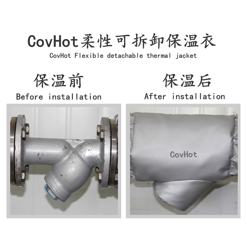 Y形過濾器<a href=http://www.epet.net.cn/e/tags/?tagname=%E4%BF%9D%E6%B8%A9%E5%A5%97 target=_blank class=infotextkey>保溫套</a>,過濾器<a href=http://www.epet.net.cn/e/tags/?tagname=%E4%BF%9D%E6%B8%A9%E5%A5%97 target=_blank class=infotextkey>保溫套</a>