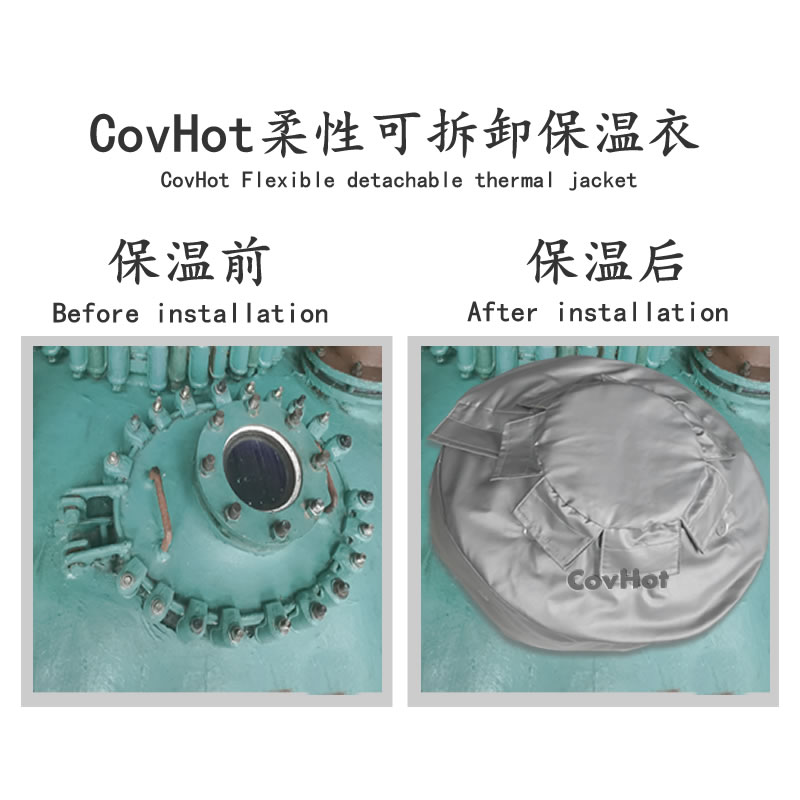 視鏡<a href=http://www.epet.net.cn/e/tags/?tagname=%E4%BF%9D%E6%B8%A9%E5%A5%97 target=_blank class=infotextkey>保溫套</a>,視鏡<a href=http://www.epet.net.cn/e/tags/?tagname=%E8%AE%BE%E5%A4%87%E9%9A%94%E7%83%AD%E7%BD%A9 target=_blank class=infotextkey>設備隔熱罩</a>