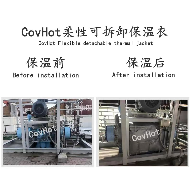 空壓機保溫,壓縮機<a href=http://www.epet.net.cn/e/tags/?tagname=%E4%BF%9D%E6%B8%A9%E5%A5%97 target=_blank class=infotextkey>保溫套</a>