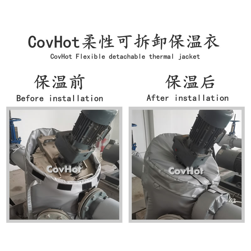 泵體<a href=http://www.epet.net.cn/e/tags/?tagname=%E4%BF%9D%E6%B8%A9%E8%A1%A3 target=_blank class=infotextkey>保溫衣</a>,泵體<a href=http://www.epet.net.cn/e/tags/?tagname=%E4%BF%9D%E6%B8%A9%E5%A5%97 target=_blank class=infotextkey>保溫套</a>