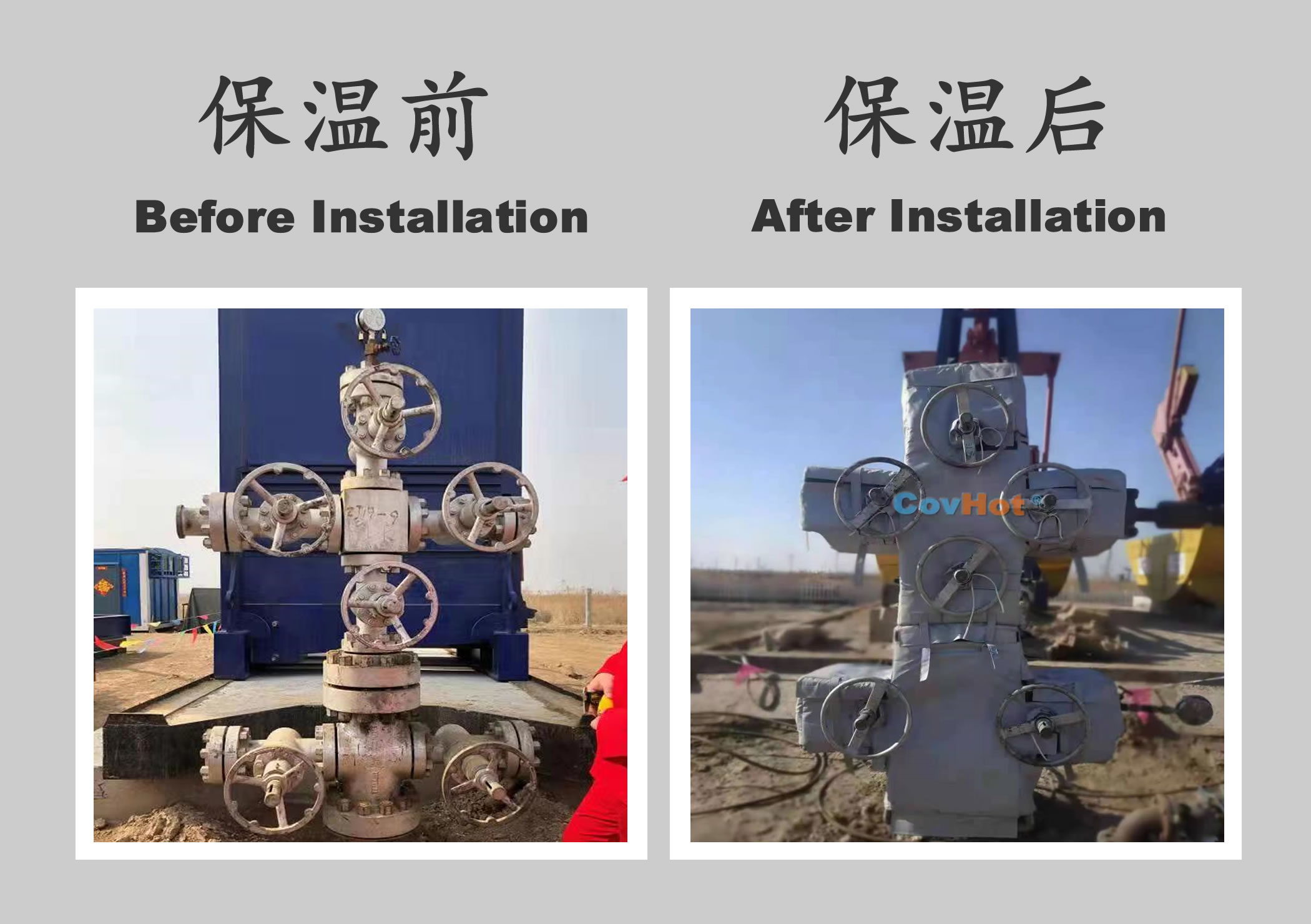 <a href=http://www.epet.net.cn/e/tags/?tagname=%E5%B7%A5%E4%B8%9A%E4%BF%9D%E6%B8%A9 target=_blank class=infotextkey>工業保溫</a>隔熱,<a href=http://www.epet.net.cn/e/tags/?tagname=%E4%BF%9D%E6%B8%A9%E9%9A%94%E7%83%AD target=_blank class=infotextkey>保溫隔熱</a>