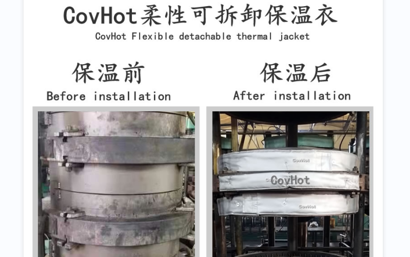 <a href=http://www.epet.net.cn/e/tags/?tagname=%E5%8F%AF%E6%8B%86%E5%8D%B8%E4%BF%9D%E6%B8%A9%E5%A5%97 target=_blank class=infotextkey>可拆卸<a href=http://www.epet.net.cn/e/tags/?tagname=%E4%BF%9D%E6%B8%A9%E5%A5%97 target=_blank class=infotextkey>保溫套</a></a>,<a href=http://www.epet.net.cn/e/tags/?tagname=%E8%BD%AF%E4%BF%9D%E6%B8%A9 target=_blank class=infotextkey>軟保溫</a>,柔性保溫材料