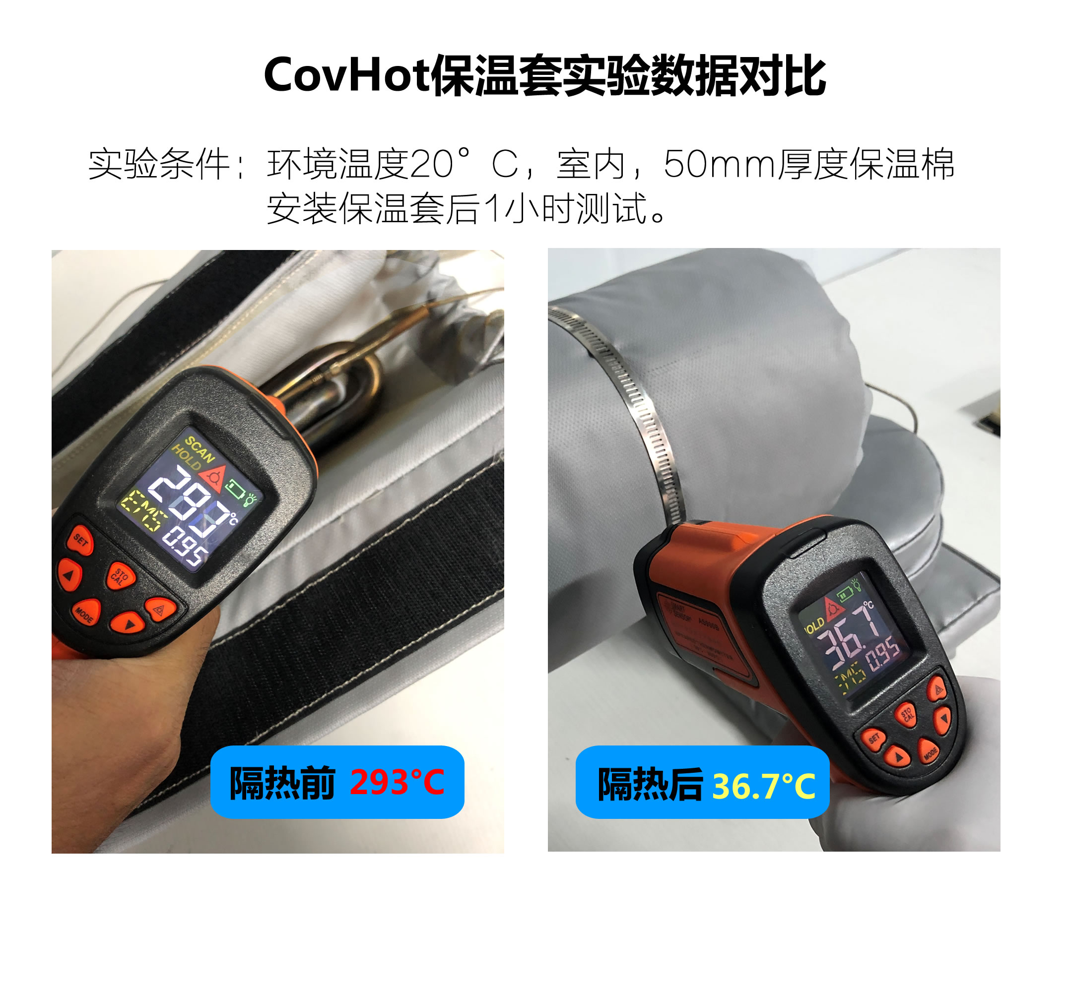 法蘭<a href=http://www.epet.net.cn/e/tags/?tagname=%E4%BF%9D%E6%B8%A9%E9%9A%94%E7%83%AD target=_blank class=infotextkey>保溫隔熱</a>套,法蘭,<a href=http://www.epet.net.cn/e/tags/?tagname=%E4%BF%9D%E6%B8%A9%E9%9A%94%E7%83%AD target=_blank class=infotextkey>保溫隔熱</a>