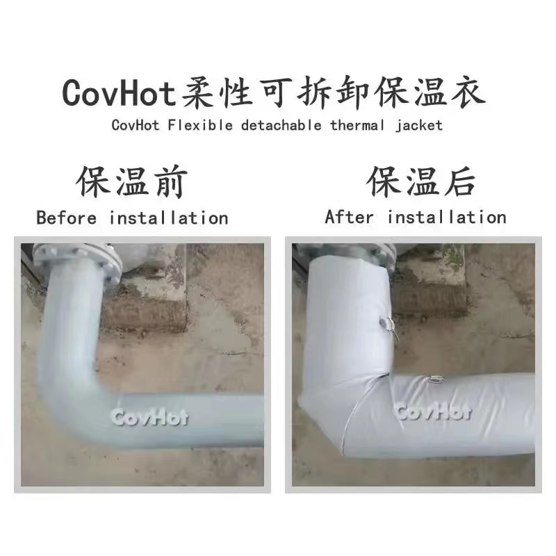 管路<a href=http://www.epet.net.cn/e/tags/?tagname=%E4%BF%9D%E6%B8%A9%E5%A5%97 target=_blank class=infotextkey>保溫套</a>,<a href=http://www.epet.net.cn/e/tags/?tagname=%E5%8F%AF%E6%8B%86%E5%8D%B8%E7%AE%A1%E9%81%93%E4%BF%9D%E6%B8%A9%E5%A5%97 target=_blank class=infotextkey>可拆卸管道<a href=http://www.epet.net.cn/e/tags/?tagname=%E4%BF%9D%E6%B8%A9%E5%A5%97 target=_blank class=infotextkey>保溫套</a></a>
