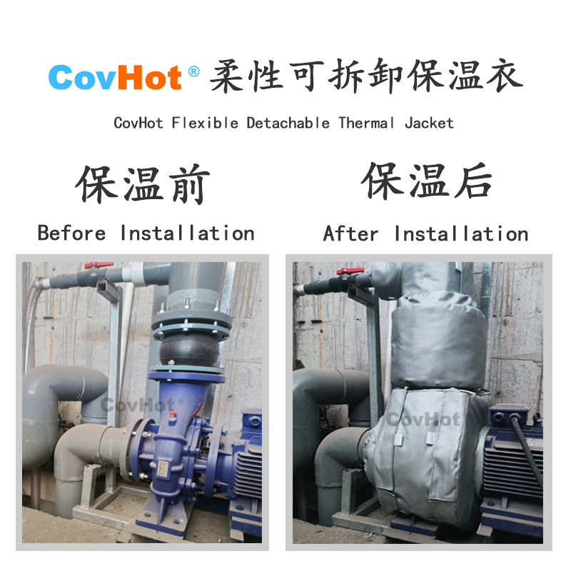 泵體<a href=http://www.epet.net.cn/e/tags/?tagname=%E4%BF%9D%E6%B8%A9%E8%A1%A3 target=_blank class=infotextkey>保溫衣</a>