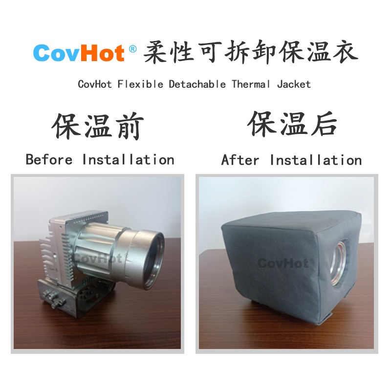 電伴熱<a href=http://www.epet.net.cn/e/tags/?tagname=%E4%BF%9D%E6%B8%A9%E5%A5%97 target=_blank class=infotextkey>保溫套</a>,防凍<a href=http://www.epet.net.cn/e/tags/?tagname=%E4%BF%9D%E6%B8%A9%E5%A5%97 target=_blank class=infotextkey>保溫套</a>
