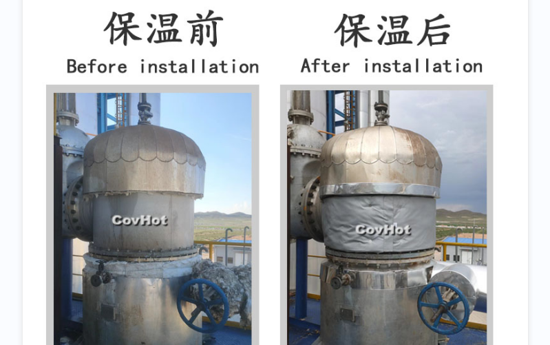 <a href=http://http://www.epet.net.cn/e/tags/?tagname=%E7%BD%90%E4%BD%93%E4%BF%9D%E6%B8%A9 target=_blank class=infotextkey>罐體保溫</a>衣,<a href=http://http://www.epet.net.cn/e/tags/?tagname=%E7%BD%90%E4%BD%93%E4%BF%9D%E6%B8%A9 target=_blank class=infotextkey>罐體保溫</a>隔熱