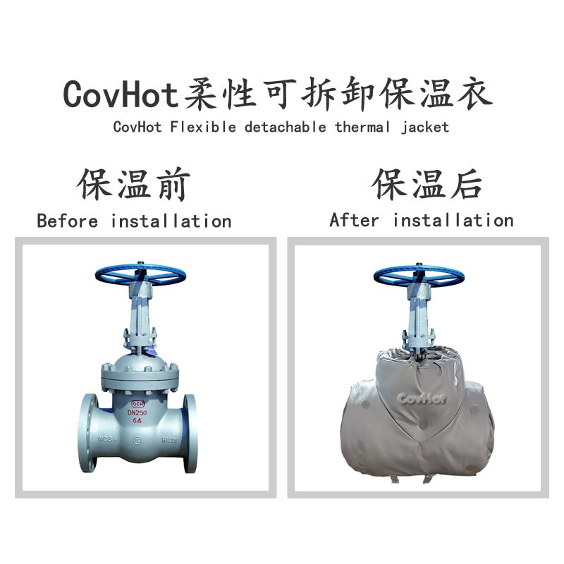 蒸汽<a href=http://www.epet.net.cn/e/tags/?tagname=%E9%98%80%E9%97%A8%E4%BF%9D%E6%B8%A9%E5%A5%97 target=_blank class=infotextkey><a href=http://www.epet.net.cn/e/tags/?tagname=%E9%98%80%E9%97%A8%E4%BF%9D%E6%B8%A9 target=_blank class=infotextkey>閥門保溫</a>套</a>,閥門尺寸