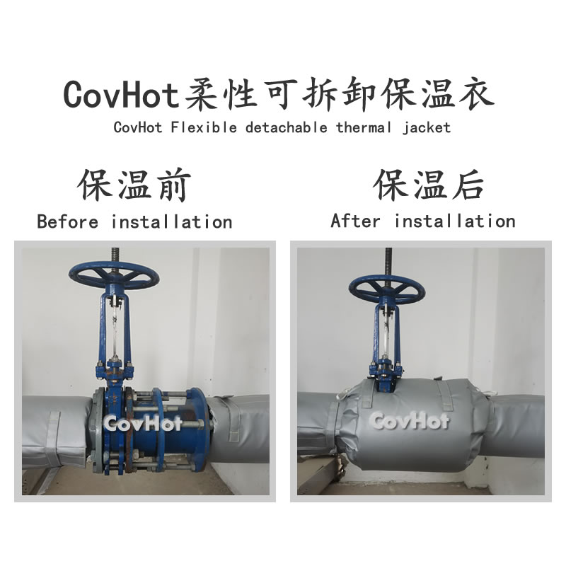 <a href=http://www.epet.net.cn/e/tags/?tagname=%E9%98%80%E9%97%A8%E4%BF%9D%E6%B8%A9%E5%A5%97 target=_blank class=infotextkey><a href=http://www.epet.net.cn/e/tags/?tagname=%E9%98%80%E9%97%A8%E4%BF%9D%E6%B8%A9 target=_blank class=infotextkey>閥門保溫</a>套</a>