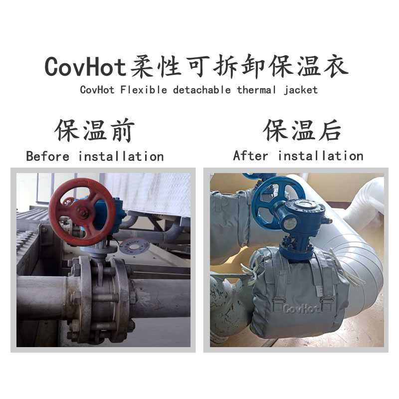 蝶閥<a href=http://www.epet.net.cn/e/tags/?tagname=%E4%BF%9D%E6%B8%A9%E5%A5%97 target=_blank class=infotextkey>保溫套</a>
