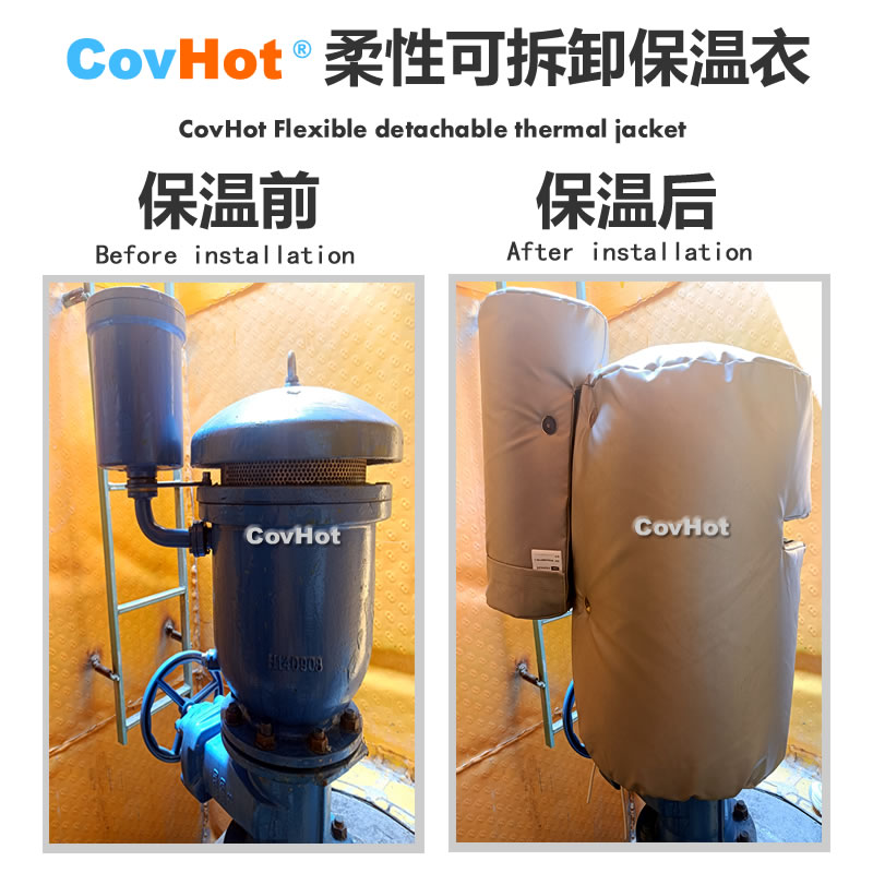 疏水閥<a href=http://www.epet.net.cn/e/tags/?tagname=%E4%BF%9D%E6%B8%A9%E5%A5%97 target=_blank class=infotextkey>保溫套</a>,<a href=http://www.epet.net.cn/e/tags/?tagname=%E5%8F%AF%E6%8B%86%E5%8D%B8%E4%BF%9D%E6%B8%A9%E5%A5%97 target=_blank class=infotextkey>可拆卸<a href=http://www.epet.net.cn/e/tags/?tagname=%E4%BF%9D%E6%B8%A9%E5%A5%97 target=_blank class=infotextkey>保溫套</a></a>