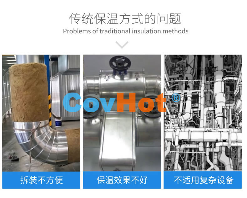 <a href=http://www.epet.net.cn/e/tags/?tagname=%E5%8F%AF%E6%8B%86%E5%8D%B8%E4%BF%9D%E6%B8%A9%E8%A1%A3 target=_blank class=infotextkey><a href=http://www.epet.net.cn/e/tags/?tagname=%E5%8F%AF%E6%8B%86%E5%8D%B8%E4%BF%9D%E6%B8%A9%E8%A1%A3 target=_blank class=infotextkey>可拆卸<a href=http://www.epet.net.cn/e/tags/?tagname=%E4%BF%9D%E6%B8%A9%E8%A1%A3 target=_blank class=infotextkey>保溫衣</a></a></a>,工業<a href=http://www.epet.net.cn/e/tags/?tagname=%E5%8F%AF%E6%8B%86%E5%8D%B8%E4%BF%9D%E6%B8%A9%E8%A1%A3 target=_blank class=infotextkey><a href=http://www.epet.net.cn/e/tags/?tagname=%E5%8F%AF%E6%8B%86%E5%8D%B8%E4%BF%9D%E6%B8%A9%E8%A1%A3 target=_blank class=infotextkey>可拆卸<a href=http://www.epet.net.cn/e/tags/?tagname=%E4%BF%9D%E6%B8%A9%E8%A1%A3 target=_blank class=infotextkey>保溫衣</a></a></a>